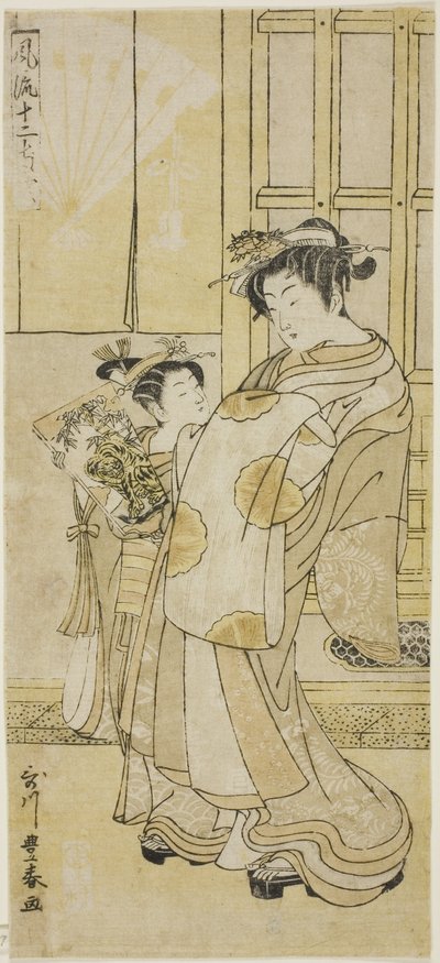 Cortigiana e attendente da Utagawa Toyoharu