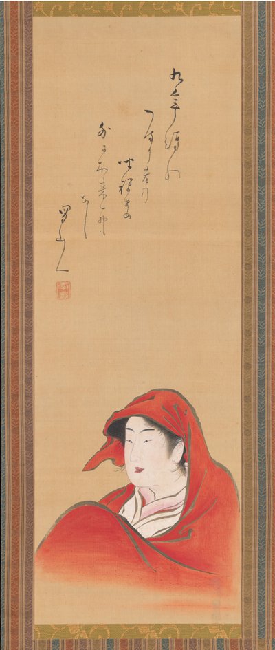 Cortigiana come Daruma da Utagawa Toyoharu