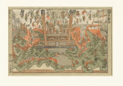 Veduta del tempio Fudo a Meguro da Utagawa Toyoharu