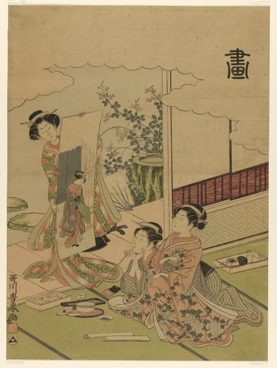 Pittura (Ga), da una serie senza titolo delle quattro realizzazioni da Utagawa Toyoharu