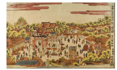 Immagine prospettica del santuario di Hachiman presso il fiume Fukagawa da Utagawa Toyoharu