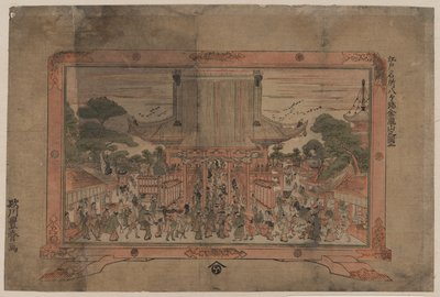 Stampa prospettica del tempio Kinryūzan Sensōji ad Asakusa da Utagawa Toyoharu