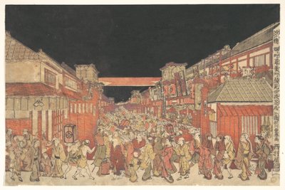  da Utagawa Toyoharu