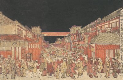 Sakaicho Fukiyacho Kaomise Yoshibai no Zu da Utagawa Toyoharu