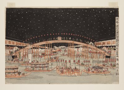 Il Festival di Tenma Tenjin di notte a Osaka, un quadro prospettico da Utagawa Toyoharu