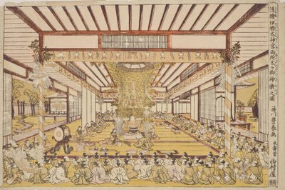  da Utagawa Toyoharu