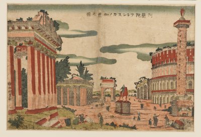 Stampa a blocchi di legno - Una vista capriccio di Roma, c1770 da Utagawa Toyoharu