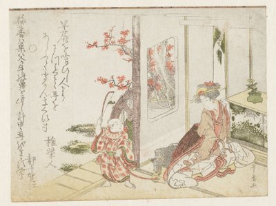 Una donna e un bambino che gioca da Utagawa Toyohiro