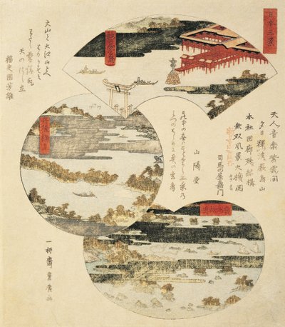 Primo piano di un dipinto giapponese da Utagawa Toyohiro
