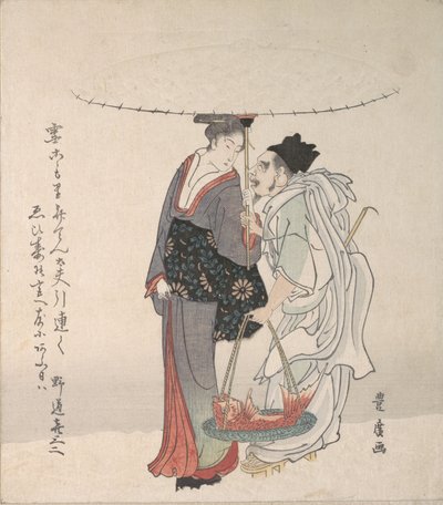 Ebisu e Benten che camminano nella neve da Utagawa Toyohiro