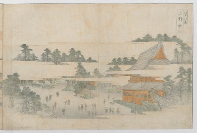 Otto vedute di Edo, ca. 1771 da Utagawa Toyohiro
