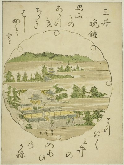 Campana della Sera al Tempio di Mii, da una serie senza titolo di Otto Vedute di Omi da Utagawa Toyohiro