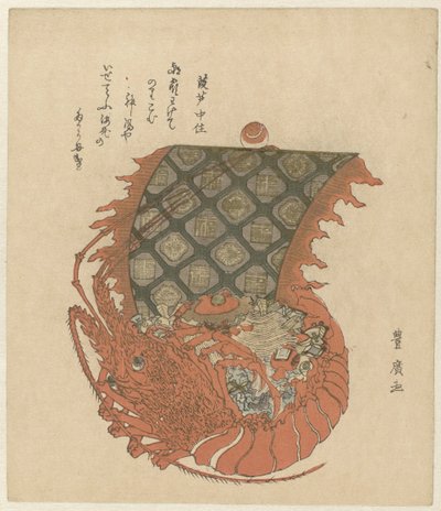 Aragosta come nave con tesori da Utagawa Toyohiro