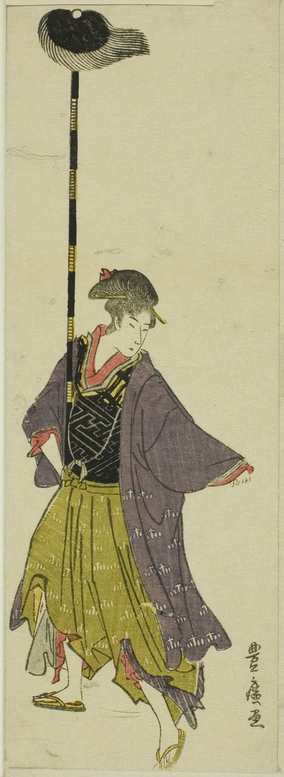 Parodia di una processione daimyō da Utagawa Toyohiro