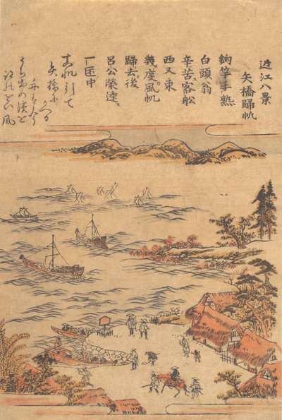 Vele che Ritornano a Yahashi da Utagawa Toyohiro