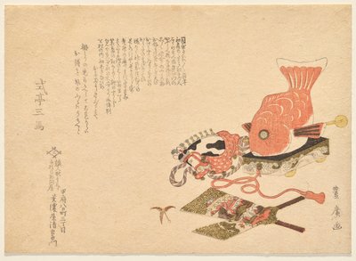 Selezione di Capodanno da Utagawa Toyohiro