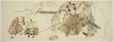 La consuetudine festiva di Asahina continuata da Jihinari per ventitré anni (Nijusan-nen tsuzuki Jihinari kichirei Asahina) da Utagawa Toyohiro