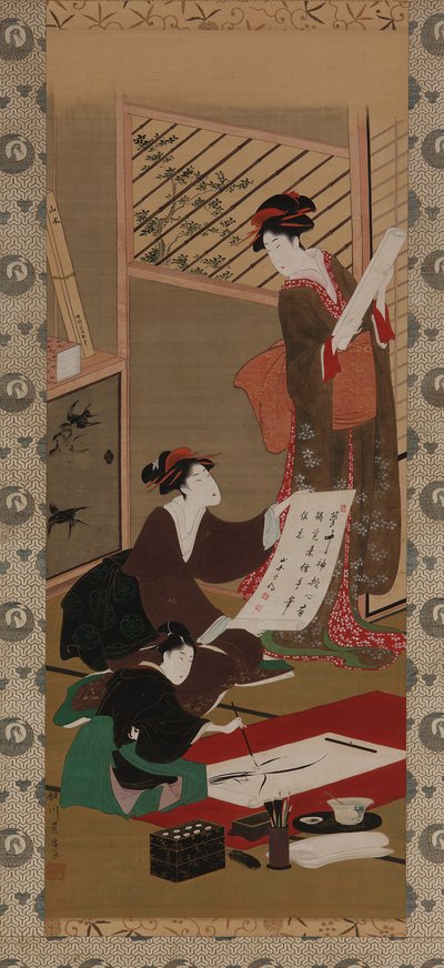 Le quattro realizzazioni (colore e oro su seta) da Utagawa Toyohiro