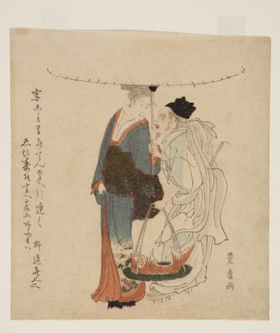 Il dio Ebisu che cammina con una giovane donna nella neve da Utagawa Toyohiro