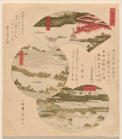 Tre vedute del Giappone, con Miyajima in Aki, Ponte verso il Cielo, e Isole dei Pini in Oshu da Utagawa Toyohiro