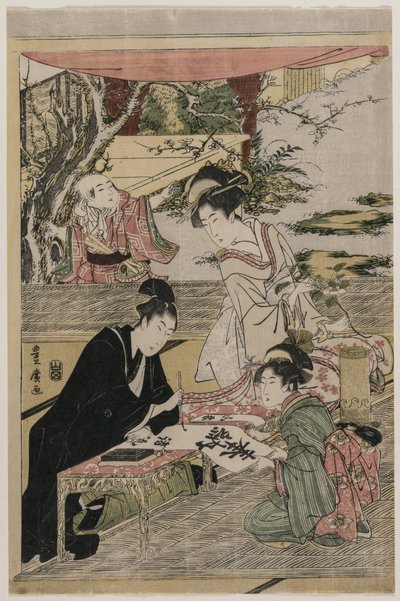 Giovane uomo che scrive a un tavolo da Utagawa Toyohiro