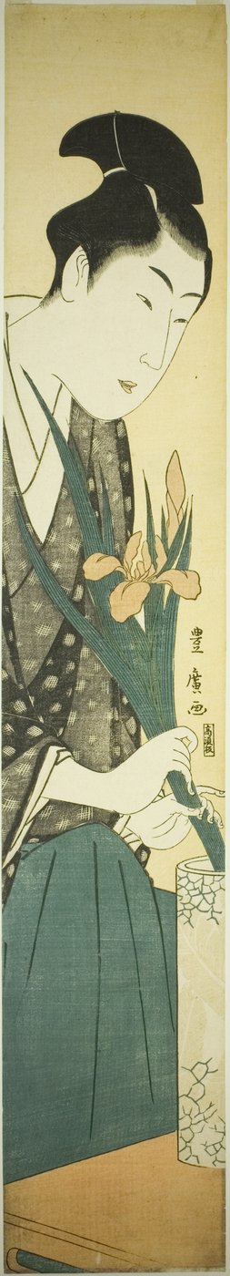 Giovane che sistema iris in un vaso da Utagawa Toyohiro