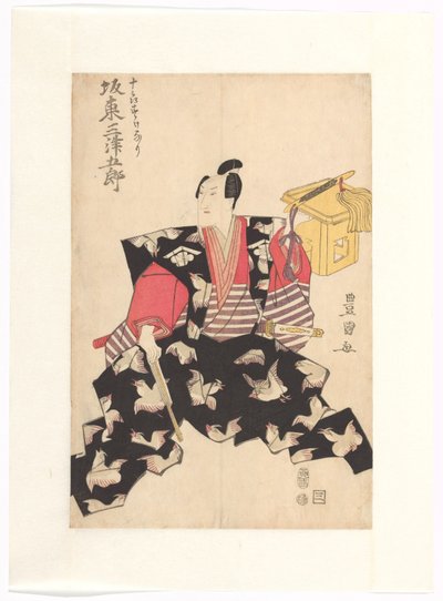 Bandō Mitsugorō III nel ruolo di Jurō Sukenari da Utagawa Toyokuni (I)