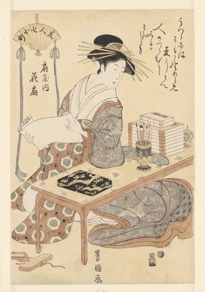 Cortigiana Ogiya della casa Hanaogi da Utagawa Toyokuni (I)