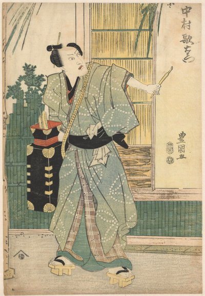 Parrucchiere Gorōhachi che porta una valigetta portatile da Utagawa Toyokuni (I)