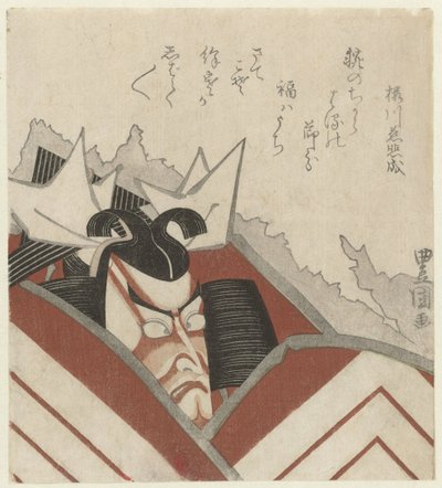 Ichikawa Danjuro VII nella commedia Shibaraku da Utagawa Toyokuni (I)