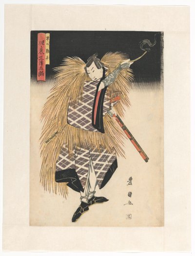 Kanpei caccia con miccia accesa da Utagawa Toyokuni (I)