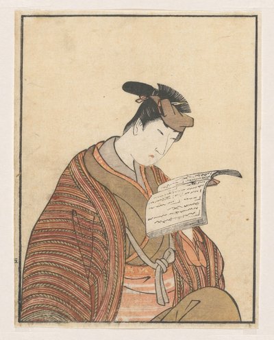 Attore che legge da Utagawa Toyokuni (I)