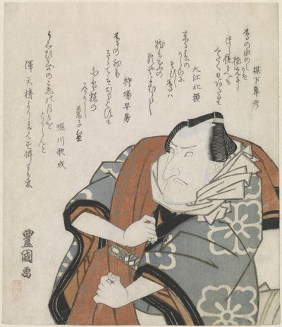 Uomo che porta un cappotto da viaggio sulla spalla da Utagawa Toyokuni (I)