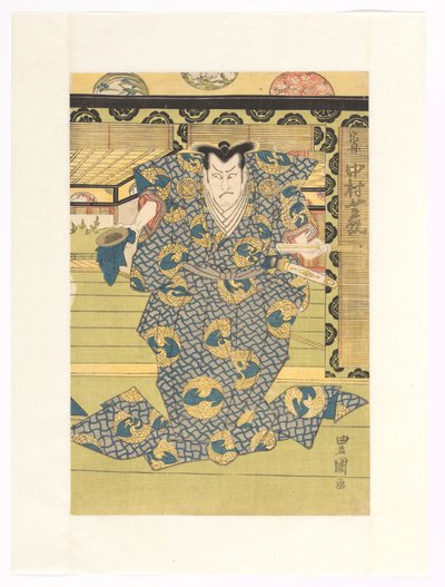 Oguri Shinui, somigliante a Fukashichi da Utagawa Toyokuni (I)