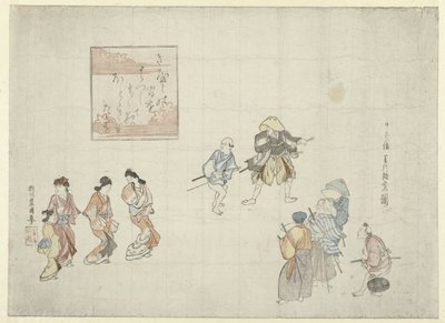 Scena nello Yoshiwara da Utagawa Toyokuni (I)