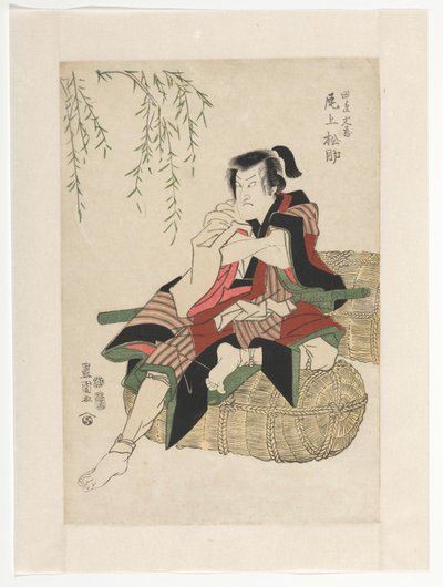 Tanabe Bunzo su balle di riso da Utagawa Toyokuni (I)