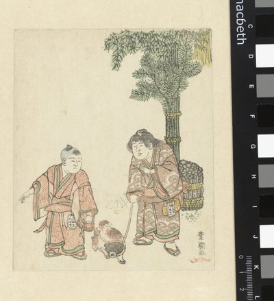 Due ragazzi con cane da Utagawa Toyokuni (I)