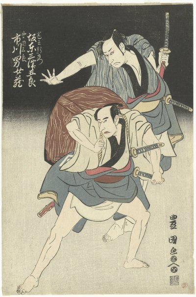 Due samurai da Utagawa Toyokuni (I)