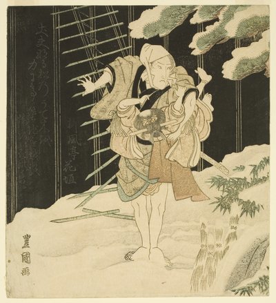 Attore da Utagawa Toyokuni