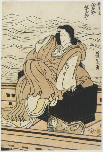  da Utagawa Toyokuni