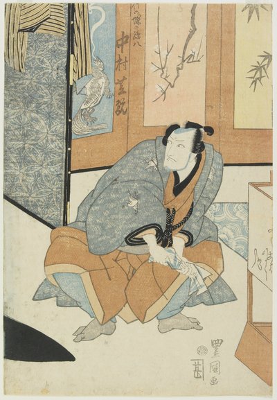  da Utagawa Toyokuni