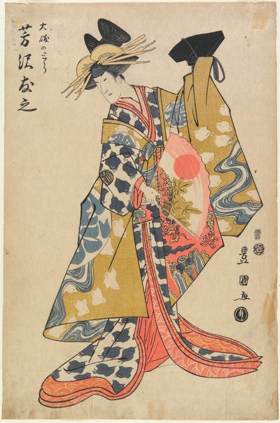  da Utagawa Toyokuni