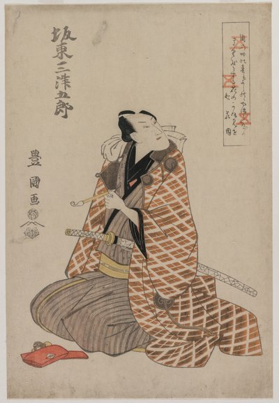 Bando Mitsugoro IV in abito da viaggio da Utagawa Toyokuni