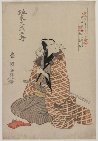Bando Mitsugoro IV in un Abito da Viaggio, primi 1800 da Utagawa Toyokuni