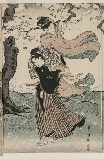  da Utagawa Toyokuni