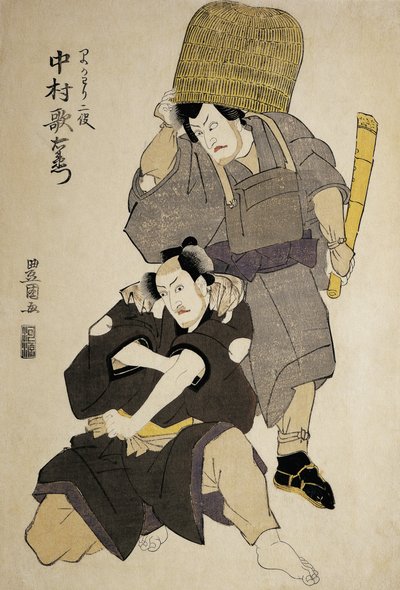 Primo piano di due attori Kabuki che si esibiscono da Utagawa Toyokuni