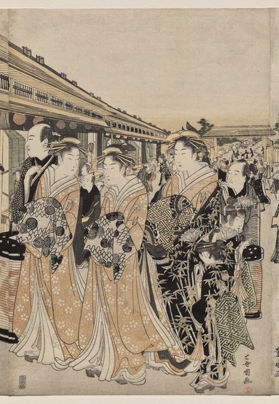 Cortigiane che passeggiano sul Nakanochō da Utagawa Toyokuni
