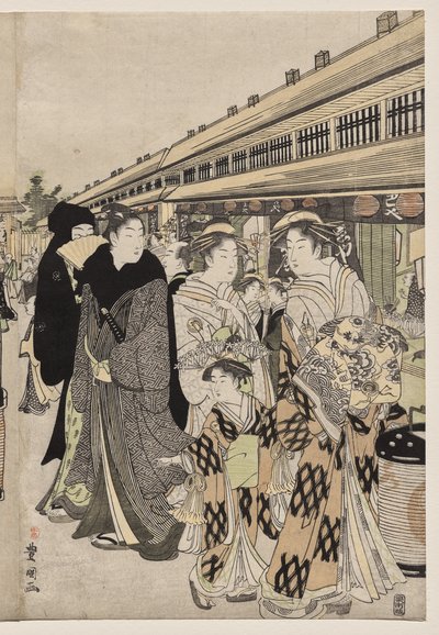 Cortigiane che Passeggiano sul Nakanochō da Utagawa Toyokuni