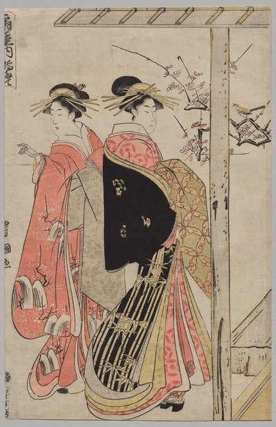  da Utagawa Toyokuni