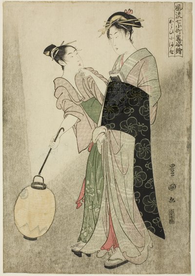 Corteggiamento di Komachi (Kayoi Komachi), dalla serie Sette figure alla moda di Ono no Komachi (Furyu nana Komachi yatushi sugata-e), 1792 circa (stampa xilografica a colori; oban) da Utagawa Toyokuni